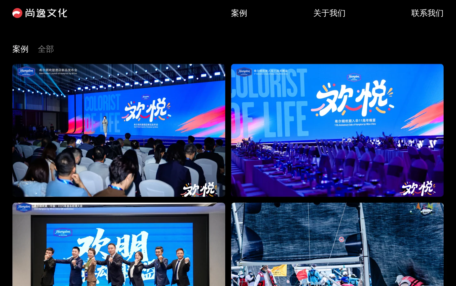 CCASY 页面快照